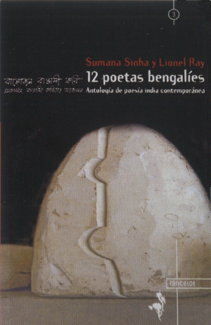 Doce poetas bengalís